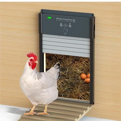 Automatic Chicken Coop Door Timer with Solar / Light Sensor