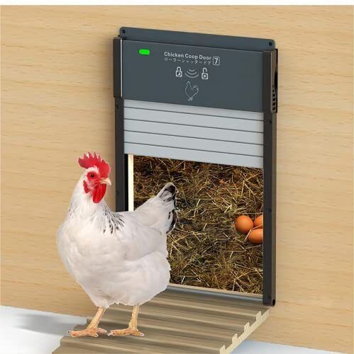 Chicken Light Timer Automatic Chicken Coop Door Timer with Solar / Light Sensor